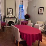 Del Vescovado Ρέτζιο Εμίλια